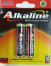 BATERAY AA          ALKALINE