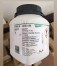  AMONIUM NITRATE 1KG  