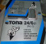 Isi staples Sedang Etona No.3