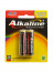  Batterai Alkaline AA isi 2 PCS  