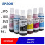 Tinta Printer L850 Warna (5 Warna)