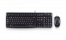  Keyboard + Mouse Logitech MK-120  