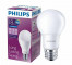 Lampu Led 18 watt