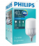 Lampu Led 40 watt