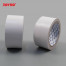 DOUBLE TIP UK 48 MM