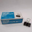 Binder Clip No. 111