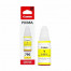 Tinta Canon Pixma Yellow