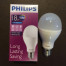 Lampu LED 18 Watt