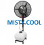 - Sewa Alat Penyejuk (Misty Cool Fan)