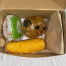  Snack Box (4 Kue)  