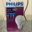 lAMPU ti 27 wATT