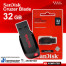 Flash Disk