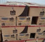 Teh Kotak Ukuran 300ml, isi 24 pcs