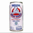 Miinuman Susu Steril