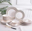 DINNER PLATE APPLE GOLD/PIRING MAKAN