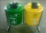 Tong Sampah