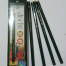 PENSIL 2B