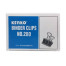 Binder Clips No.200