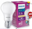 Lampu bulb  6 watt