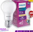 lampu bulb 12 watt