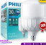 Lampu bulb  30 watt