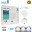 Lampu  Downlight 18 Watt