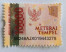  Materai 10.000  
