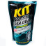 SHAMPOO/SABUN MOBIL