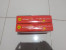Amplop putih besar (uk 229-230 x 110 mm)