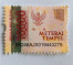 Materai