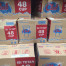 Air Mineral 240 ml