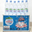 Air Mineral 600 Ml