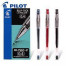 Ballpoint Pilot (Hi Tech C4)