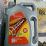  Oli Mesin prima xp 10w-40 isi 4 liter  