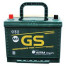 Aki kering GS 55D23L