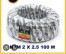 Kabel NYM 2X2, 5m