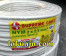 Kabel NYM 2X2, 5m zona 1