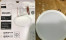 Lampu panel LED 18w