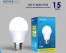 Lampu led 15 watt