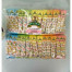  Sugar Stick (125 Pcs)  