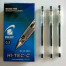 Ballpoint Pilot (Hi Tech C4)  