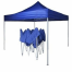 SEWA TENDA