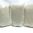 BERAS  KUALITAS PREMIUM