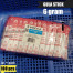 Gulaku Sachet 8 gram 250 sachet