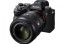 SEWA CAMERA