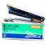 Stepler HD