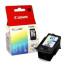 Catridge 811 (Colour)