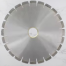 Diamond Blade Concrete