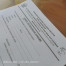 Surat Keterangan Opname- REKAM MEDIK/REKAM MEDIS