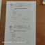 Surat Bukti Perawatan Rawat Inap,Pengantar SEB- REKAM MEDIK/REKAM MEDIS